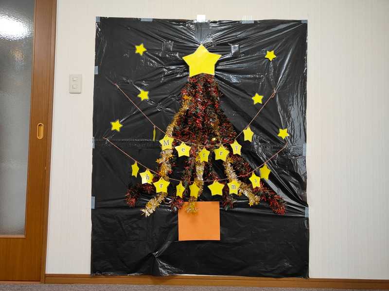 ゆいゆいクリスマス